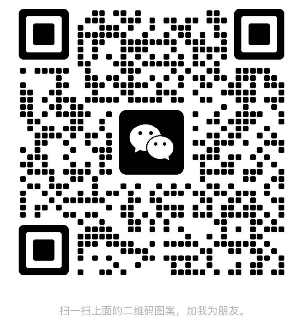 AI智能销冠 微信二维码